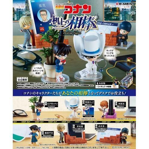 Re-Ment Detective Conan -Deck Figure-Single (Random)-Re-Ment-Ace Cards & Collectibles