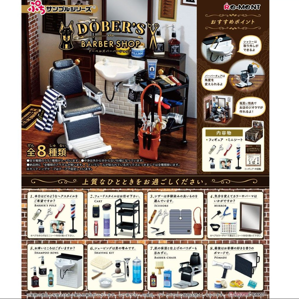 Re-Ment Dober's Barber Shop-Single Box (Random)-Re-Ment-Ace Cards & Collectibles