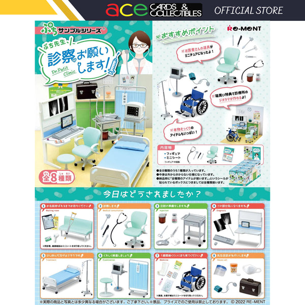ReMent Dr. Petit Clinic Ace Cards & Collectibles