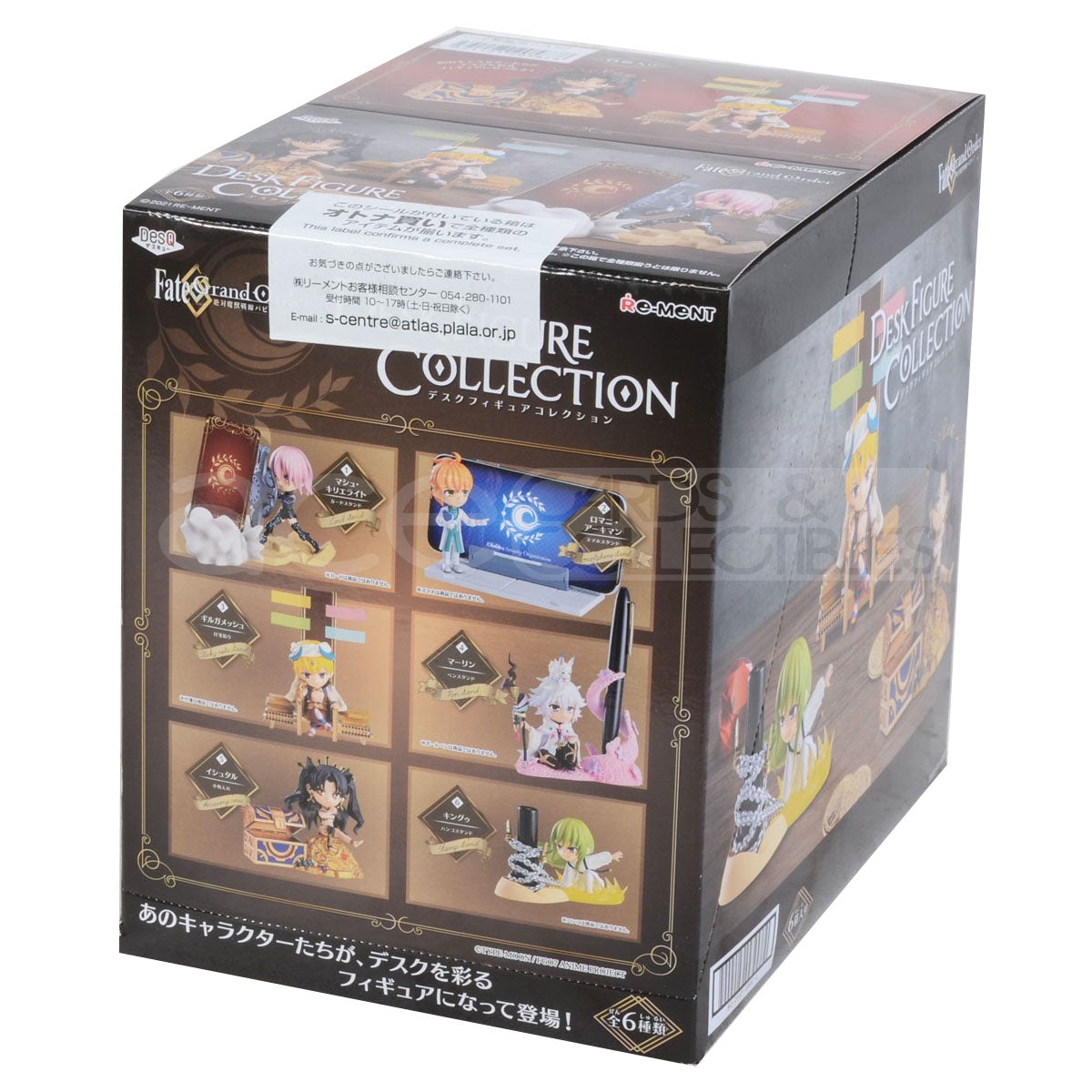 Re-Ment Fate/Grand Order Desktop Figure-Whole Box (Complete Set of 6)-Re-Ment-Ace Cards &amp; Collectibles