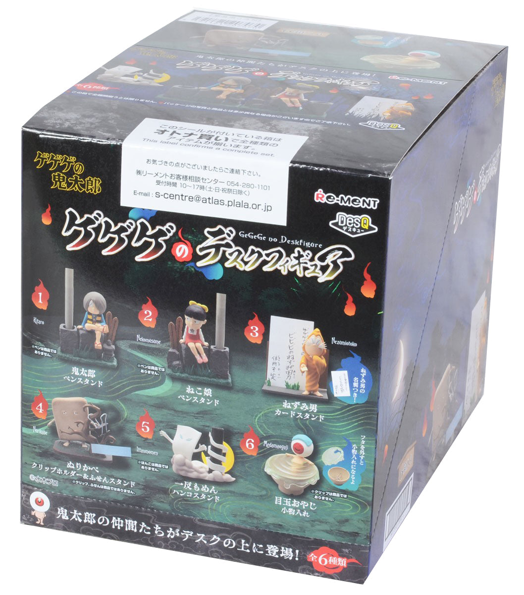Re-Ment Gegege no Kitaro Desktop Figure-Whole Box (Complete Set of 6)-Re-Ment-Ace Cards &amp; Collectibles