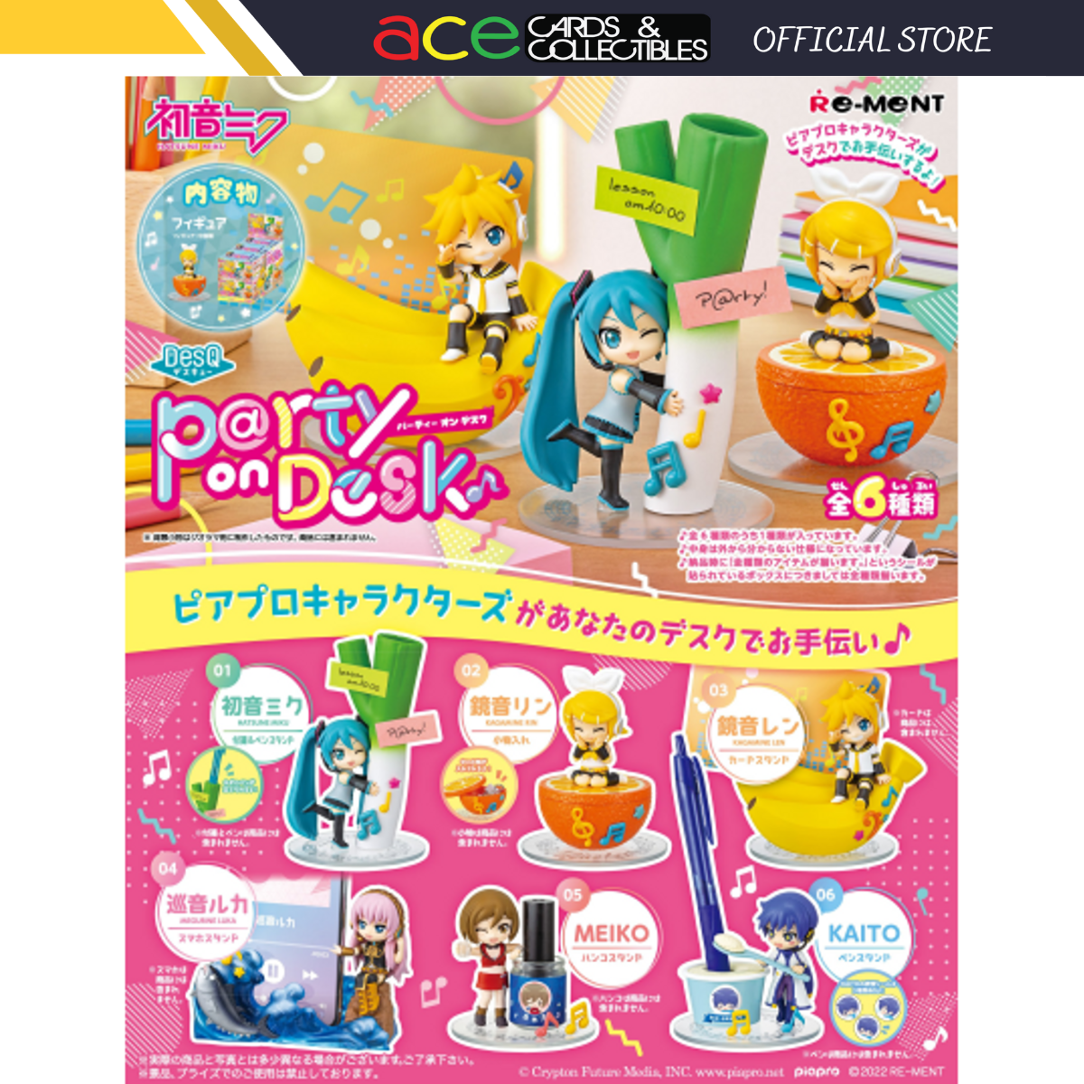 Re-Ment Hatsune Miku Party On Desk-Single Box (Random)-Re-Ment-Ace Cards &amp; Collectibles