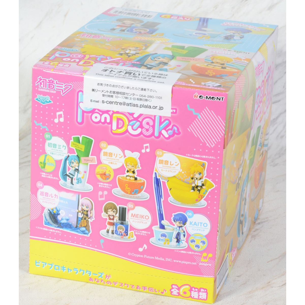 Re-Ment Hatsune Miku Party On Desk-Whole Box (Set of 6)-Re-Ment-Ace Cards &amp; Collectibles