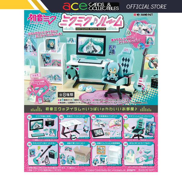 Re-Ment Hatsune Miku Room-Single Box (Random)-Re-Ment-Ace Cards & Collectibles