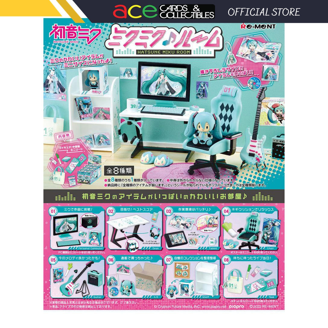 Re-Ment Hatsune Miku Room-Single Box (Random)-Re-Ment-Ace Cards & Collectibles