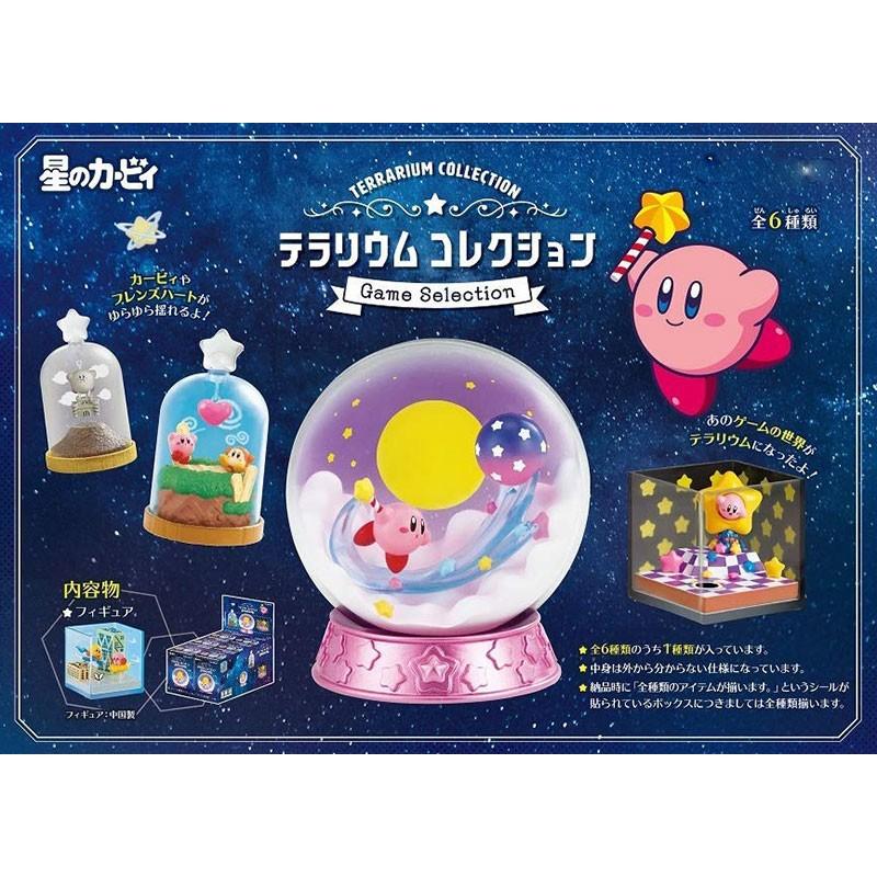 Re-Ment KIRBY Terrarium - Game Selection-Single Box (Random)-Re-Ment-Ace Cards & Collectibles