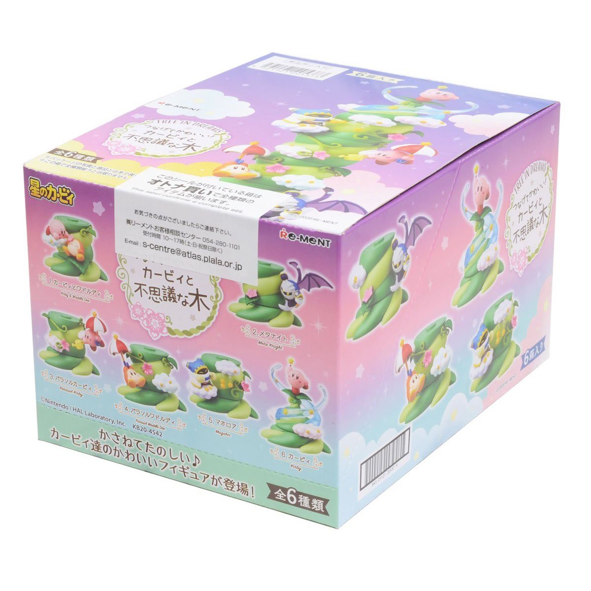 Re-Ment Kirby -Tree In Dreams-Single Box (Random)-Re-Ment-Ace Cards & Collectibles