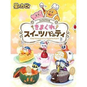 Re-Ment Kirby of the Stars Kirby&#39;s Dream Land -Chef Kawasaki`s Sweets Party-Single (Random)-Re-Ment-Ace Cards &amp; Collectibles