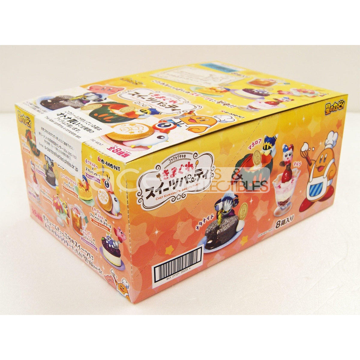 Re-Ment Kirby of the Stars Kirby's Dream Land -Chef Kawasaki`s Sweets Party-Single (Random)-Re-Ment-Ace Cards & Collectibles