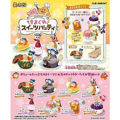 Re-Ment Kirby of the Stars Kirby's Dream Land -Chef Kawasaki`s Sweets Party-Single (Random)-Re-Ment-Ace Cards & Collectibles