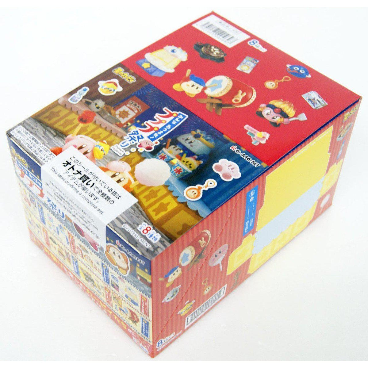 Re-Ment Kirby of the Stars Kirby's Dream Land -Pupupu Festival-Single Box (Random)-Re-Ment-Ace Cards & Collectibles