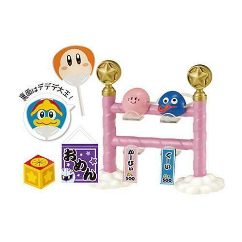 Re-Ment Kirby of the Stars Kirby&#39;s Dream Land -Pupupu Festival-Single Box (Random)-Re-Ment-Ace Cards &amp; Collectibles