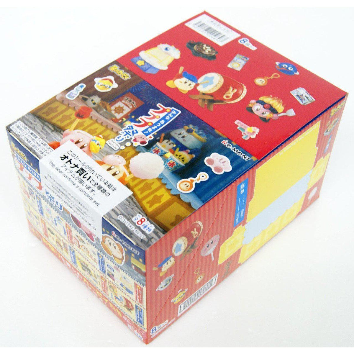 Re-Ment Kirby of the Stars Kirby&#39;s Dream Land -Pupupu Festival-Whole Box (Complete Set of 8)-Re-Ment-Ace Cards &amp; Collectibles