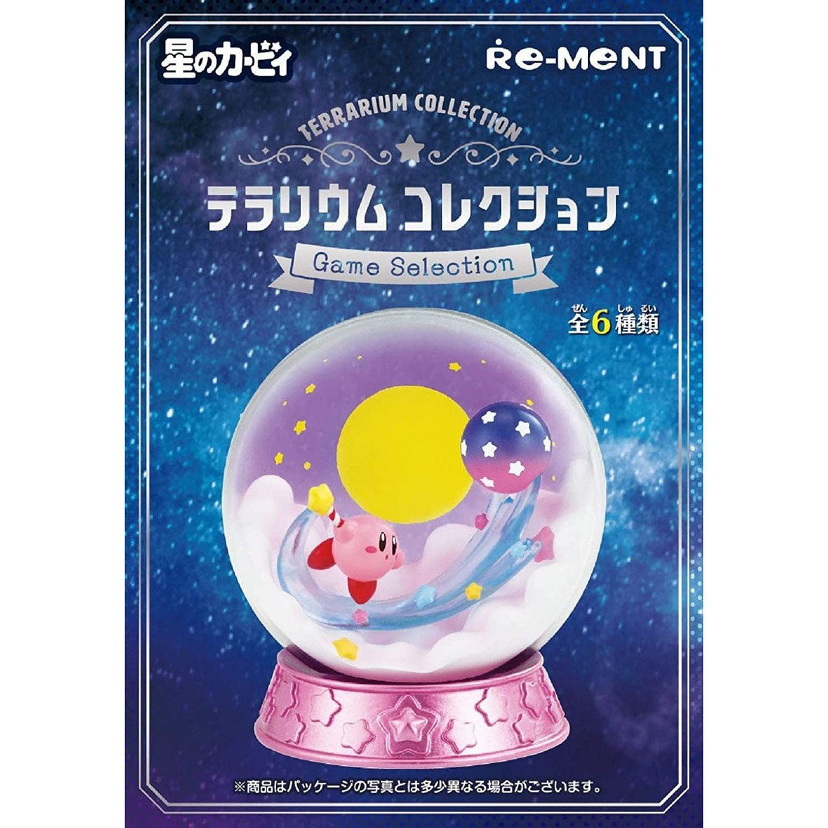 Re-Ment Kirby of the Stars Kirby&#39;s Dream Land Terrarium Collection -Game Selection-Single Box (Random)-Re-Ment-Ace Cards &amp; Collectibles