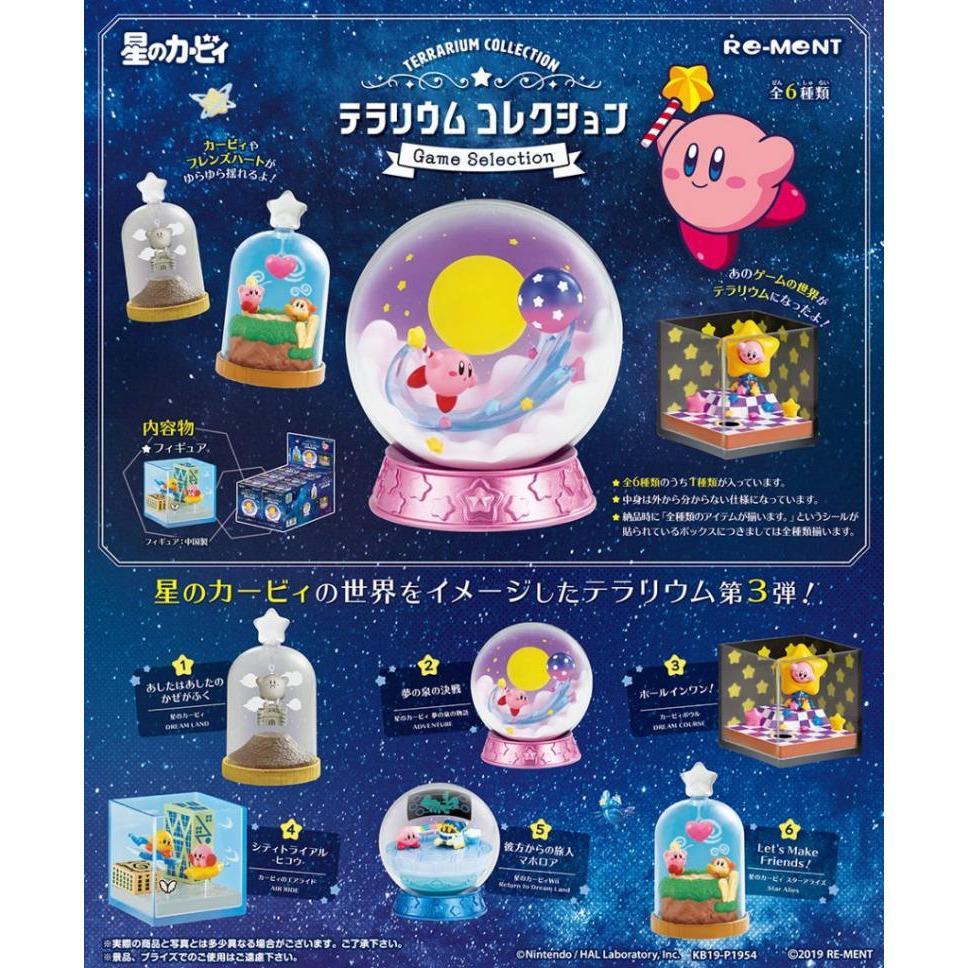 Re-Ment Kirby of the Stars Kirby&#39;s Dream Land Terrarium Collection -Game Selection-Single Box (Random)-Re-Ment-Ace Cards &amp; Collectibles