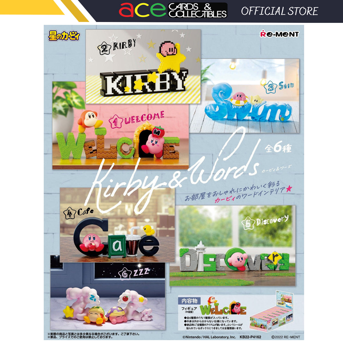 Re-Ment Kirby x Kirby & Words-Single Box (Random)-Re-Ment-Ace Cards & Collectibles