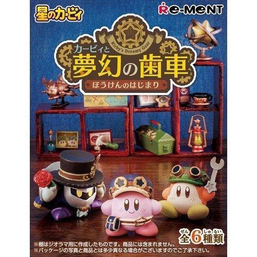 Re-Ment Kirby's Dreamy Gear-Single Box (Random)-Re-Ment-Ace Cards & Collectibles