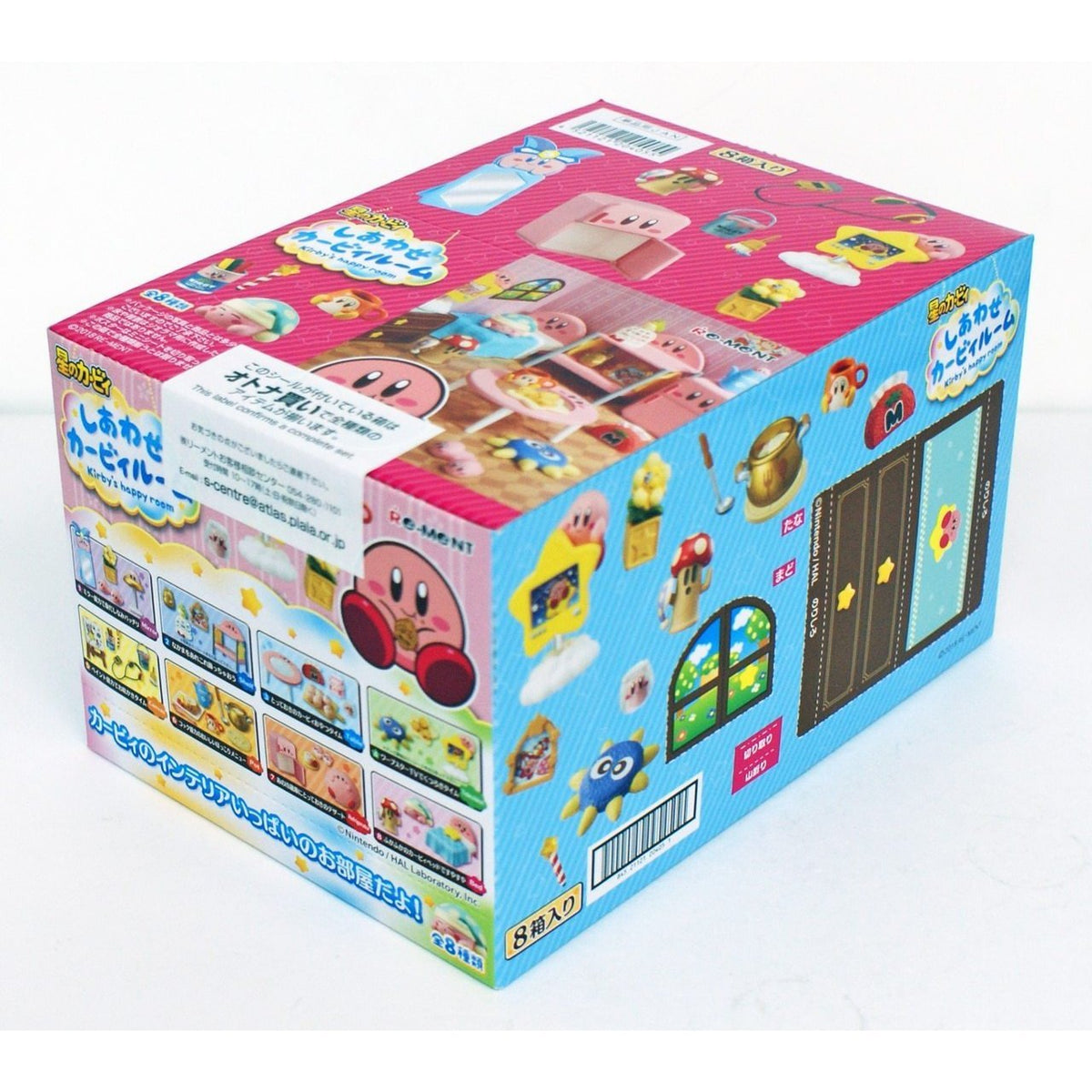 Re-Ment Kirby&#39;s -Happy Room-Whole Box (Complete Set of 8)-Re-Ment-Ace Cards &amp; Collectibles