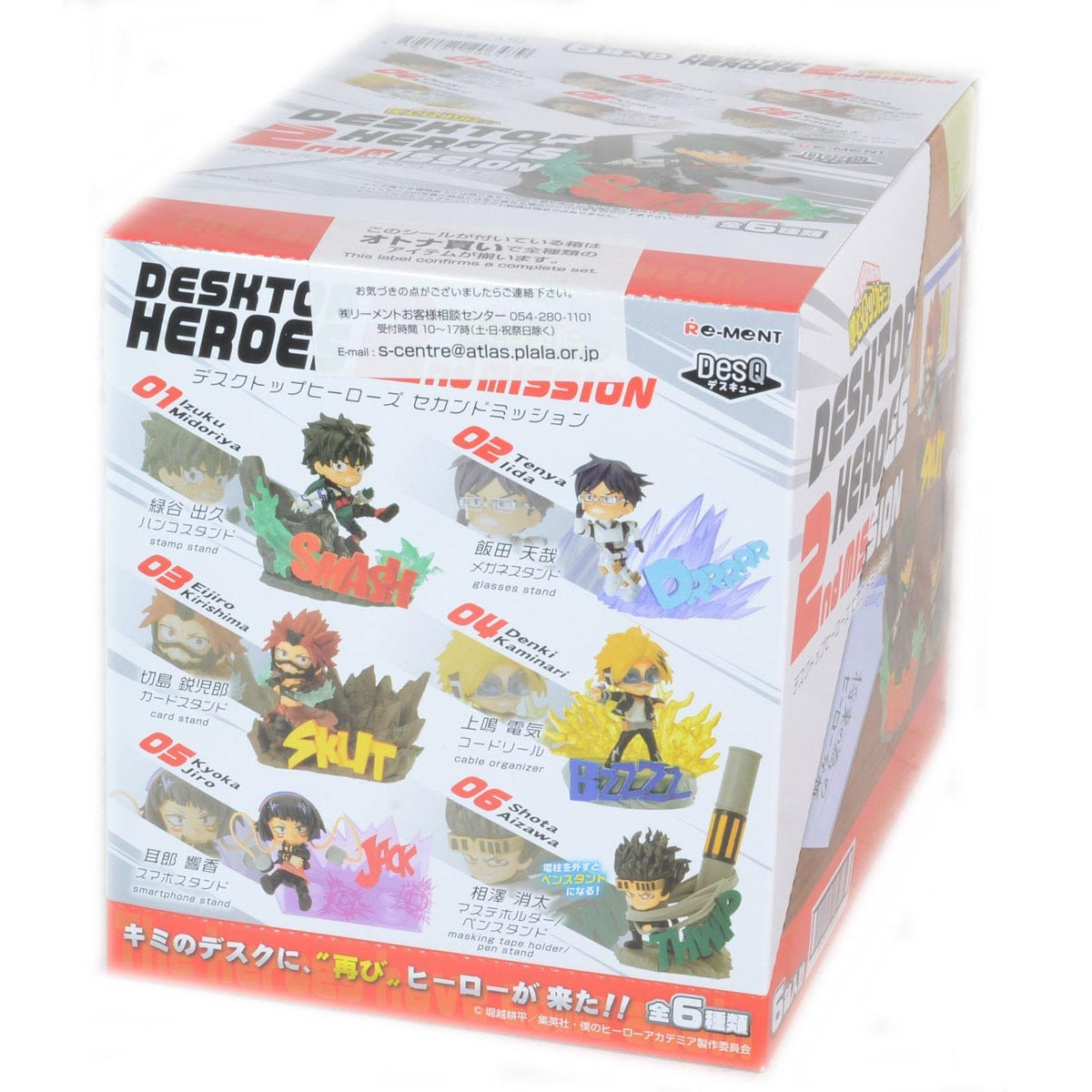 Re-Ment My Hero Academia DesQ Desktop Heroes 2nd Mission-Whole Box (Complete Set of 6)-Re-Ment-Ace Cards &amp; Collectibles