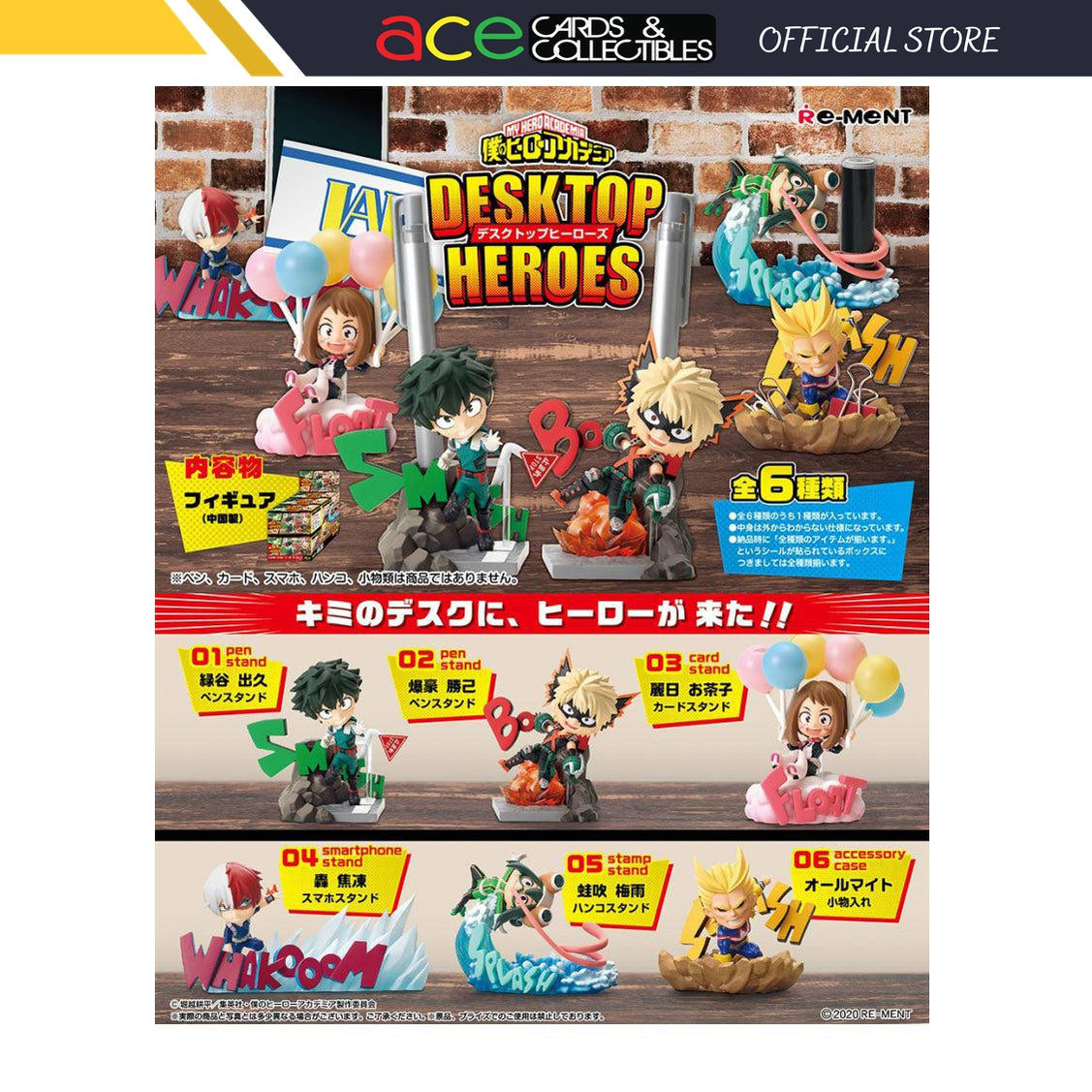 Re-Ment My Hero Academia Desktop Heroes-Single Box (Random)-Re-Ment-Ace Cards &amp; Collectibles