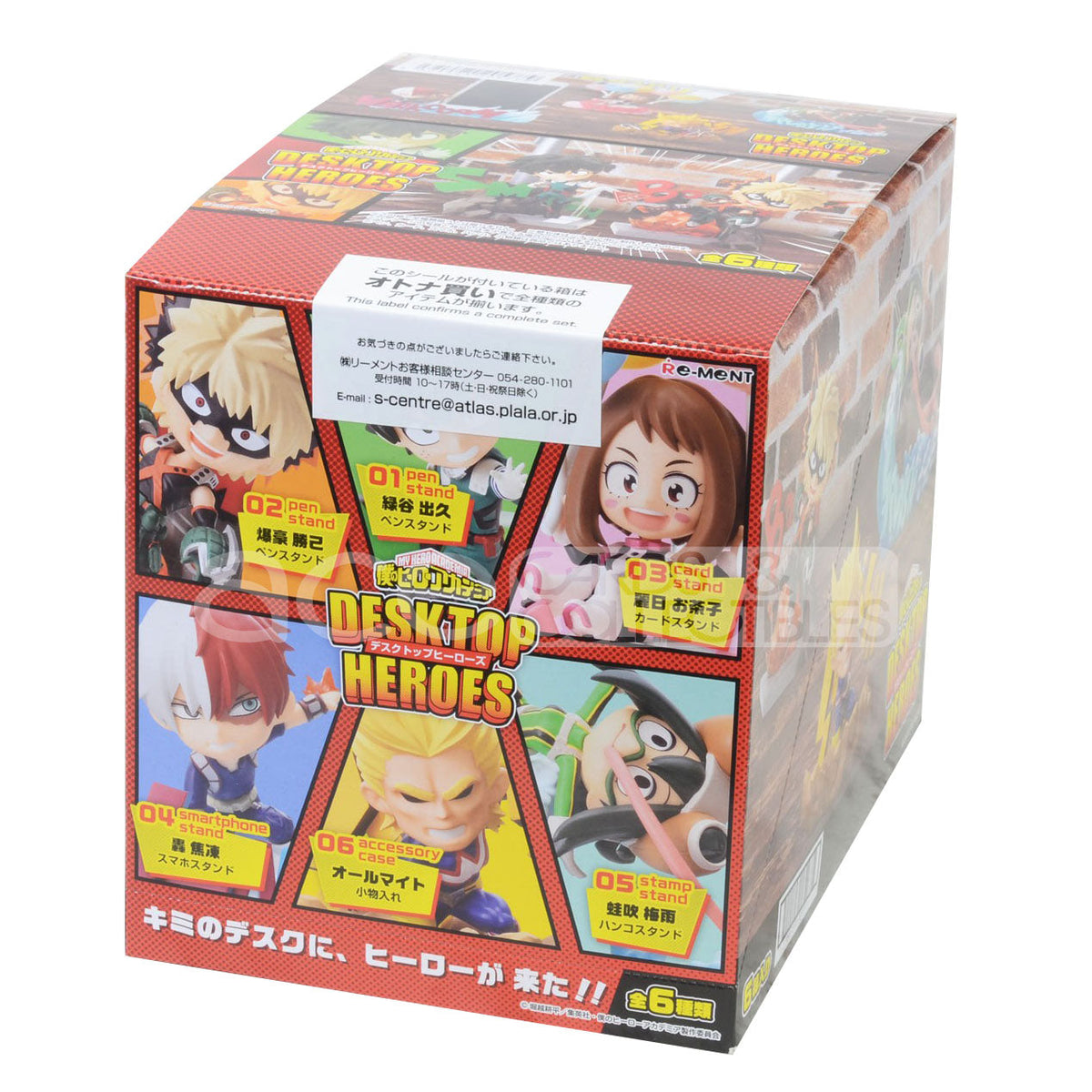Re-Ment My Hero Academia Desktop Heroes-Whole Box (Complete Set of 6)-Re-Ment-Ace Cards &amp; Collectibles