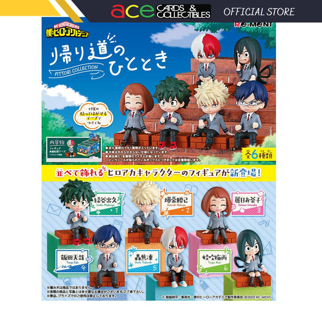Re-Ment My Hero Academia Pittori Collection-Single Box (Random)-Re-Ment-Ace Cards & Collectibles