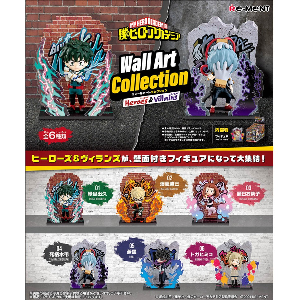 Re-Ment My Hero Academia Wall Art Collection -Heroes & Villains-Single Box (Random)-Re-Ment-Ace Cards & Collectibles