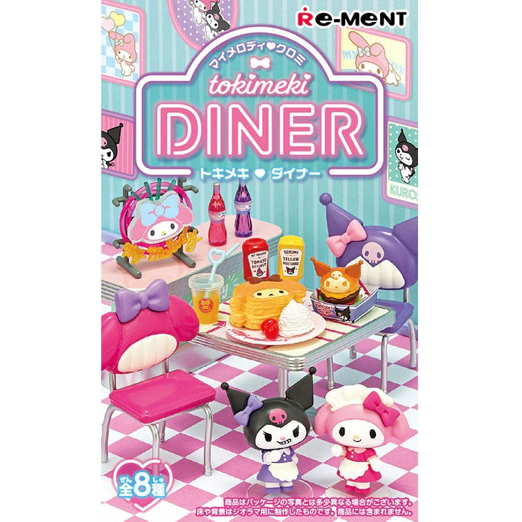 Re-Ment My Melody Tokimeki Diner-Single Box (Random)-Re-Ment-Ace Cards &amp; Collectibles