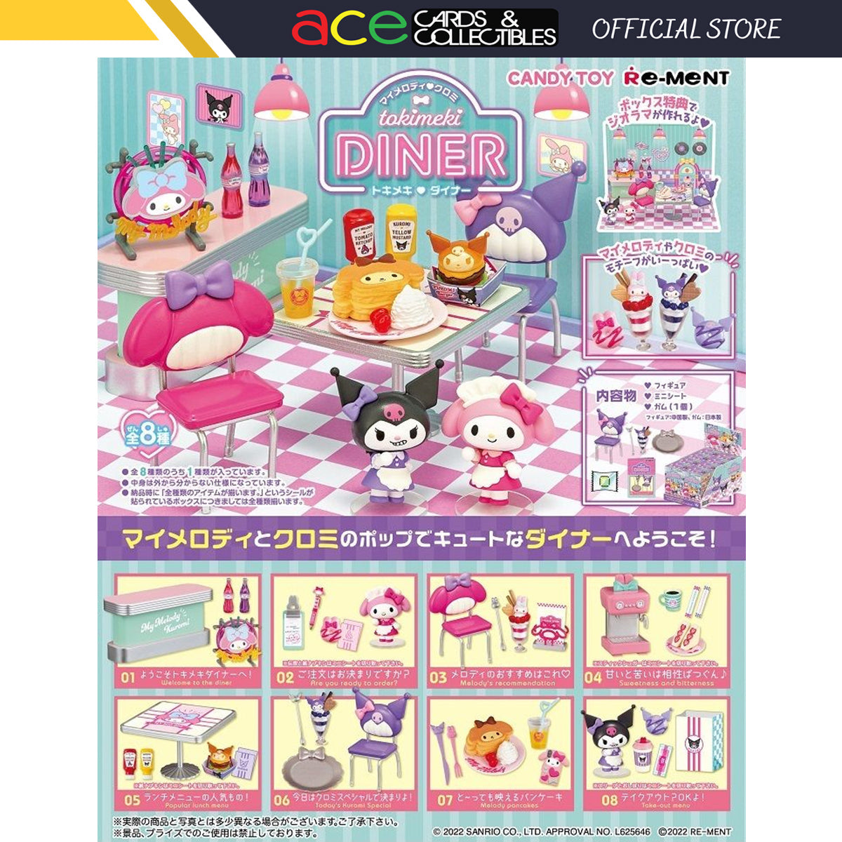 Re-Ment My Melody Tokimeki Diner-Single Box (Random)-Re-Ment-Ace Cards &amp; Collectibles