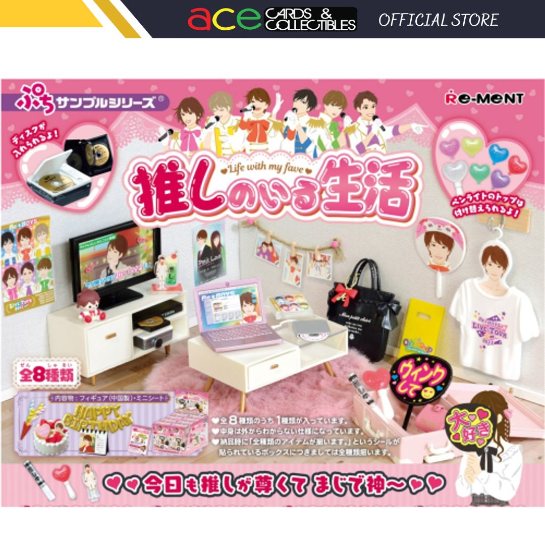 Re-Ment Original Life With My Fave-Single Box (Random)-Re-Ment-Ace Cards & Collectibles