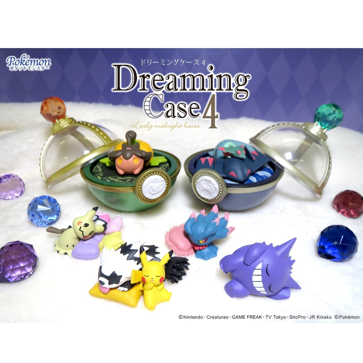 Re-Ment POKEMON Dreaming Case Lovely Midnight Hours-Single Box (Random)-Re-Ment-Ace Cards & Collectibles