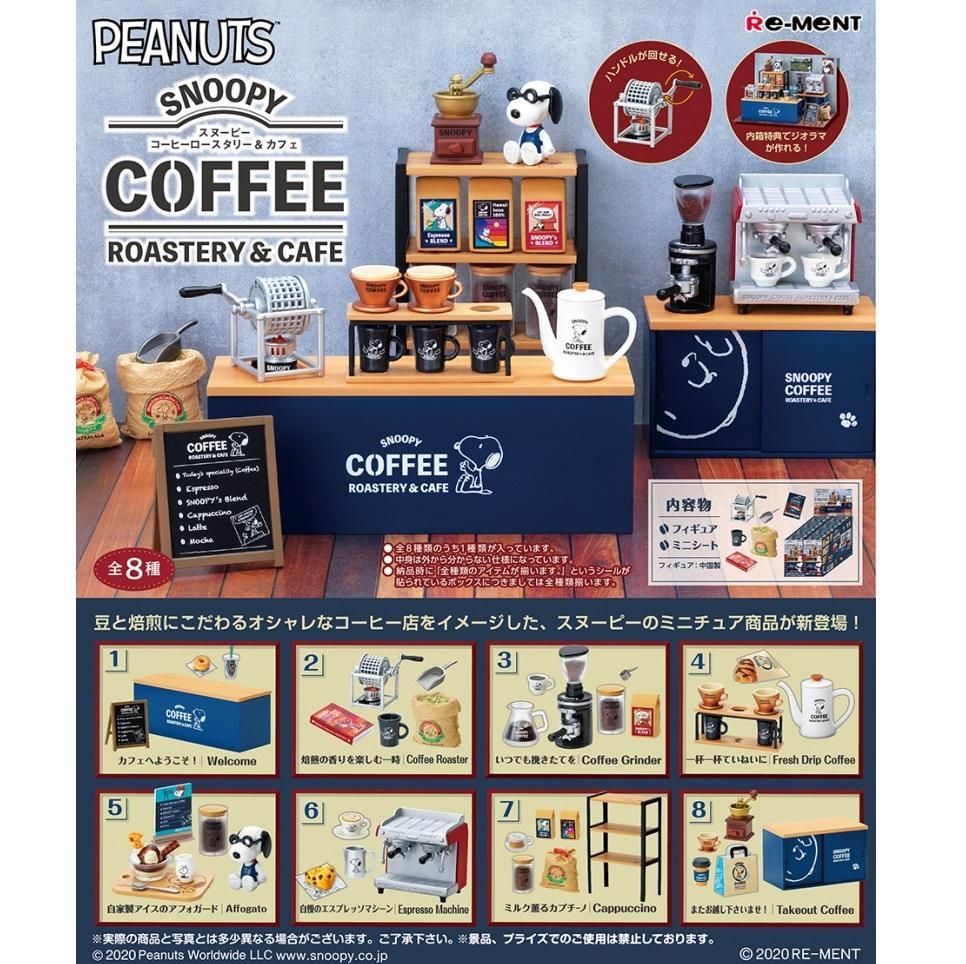 Re-Ment Peanuts Snoopy -Coffee Roastery & Cafe-Single (Random)-Re-Ment-Ace Cards & Collectibles