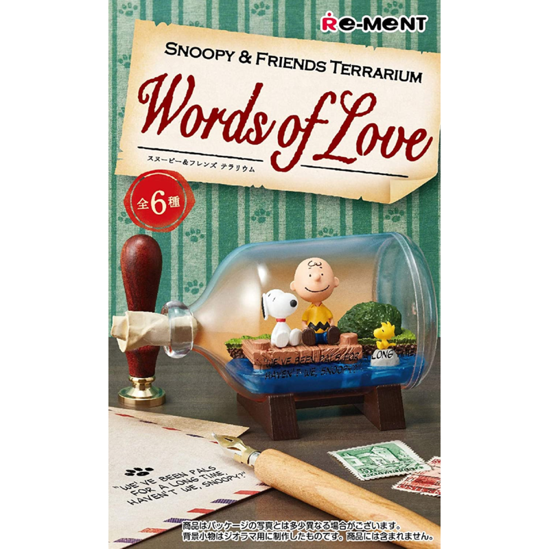 Re-Ment Peanuts Snoopy &amp; Friends Terrarium -Words Of Love-Single Box (Random)-Re-Ment-Ace Cards &amp; Collectibles