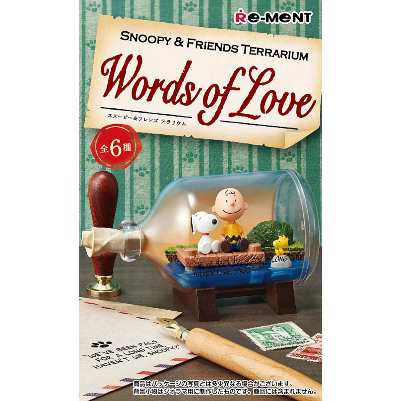 Re-Ment Peanuts Snoopy & Friends Terrarium -Words Of Love-Single Box (Random)-Re-Ment-Ace Cards & Collectibles