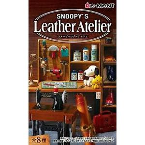 Re-Ment Peanuts Snoopy Leather Atelier-Single Box (Random)-Re-Ment-Ace Cards & Collectibles