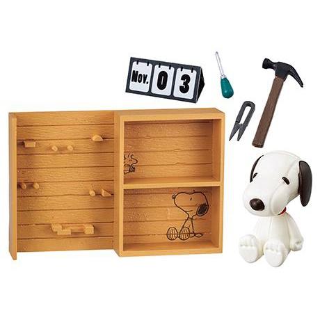 Re-Ment Peanuts Snoopy Leather Atelier-Single Box (Random)-Re-Ment-Ace Cards &amp; Collectibles
