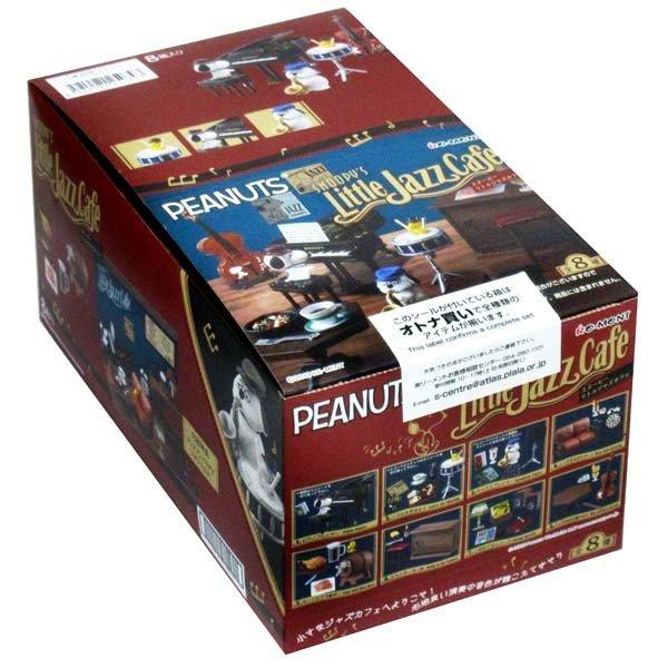 Re-Ment Peanuts Snoopy Little Jazz Cafe-Whole Box (Complete Set of 8)-Re-Ment-Ace Cards &amp; Collectibles