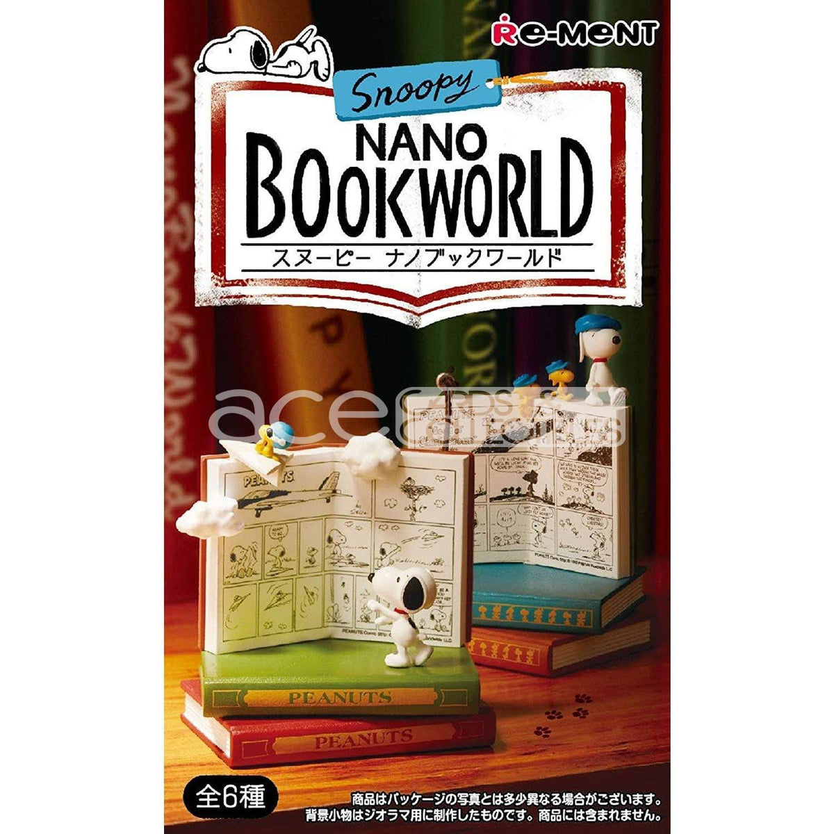 Re-Ment Peanuts Snoopy -Nano Book World-Single (Random)-Re-Ment-Ace Cards &amp; Collectibles