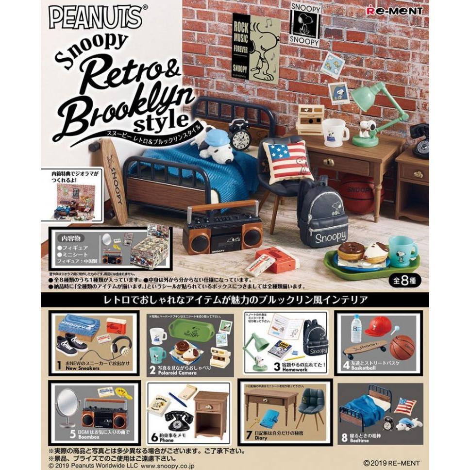 Re-Ment Peanuts Snoopy Retro & Brooklyn Style-Single Box (Random)-Re-Ment-Ace Cards & Collectibles