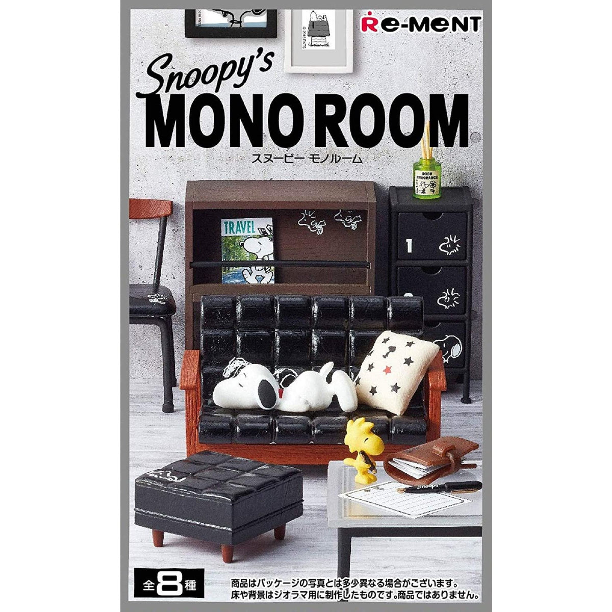 Re-Ment Peanuts Snoopy -Snoopy&#39;s Mono Room-Single (Random)-Re-Ment-Ace Cards &amp; Collectibles