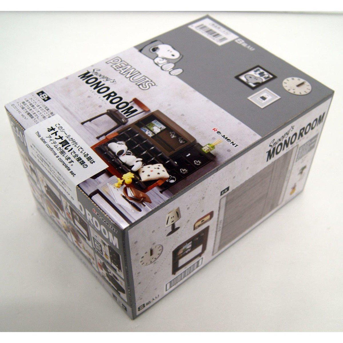 Re-Ment Peanuts Snoopy -Snoopy's Mono Room-Single (Random)-Re-Ment-Ace Cards & Collectibles