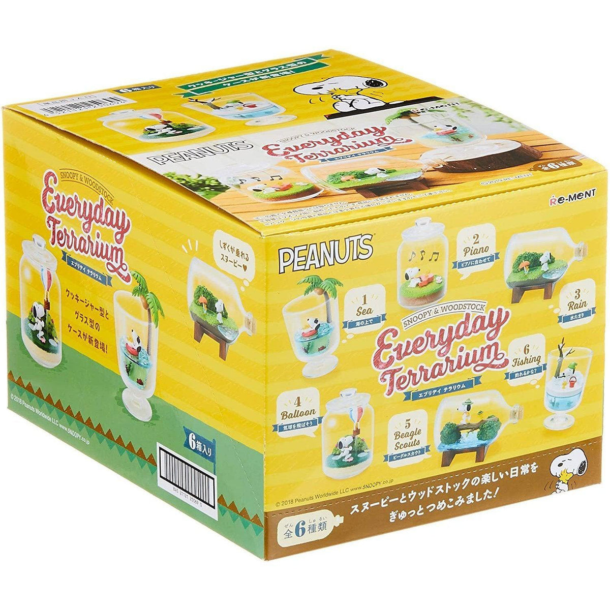 Re-Ment Peanuts Snoopy & Woodstock Everyday Terrarium-Single (Random)-Re-Ment-Ace Cards & Collectibles