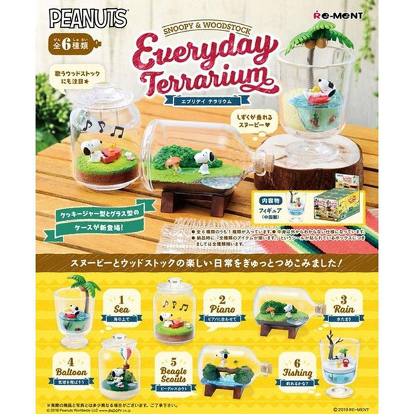 Re-Ment Peanuts Snoopy & Woodstock Everyday Terrarium-Single (Random)-Re-Ment-Ace Cards & Collectibles