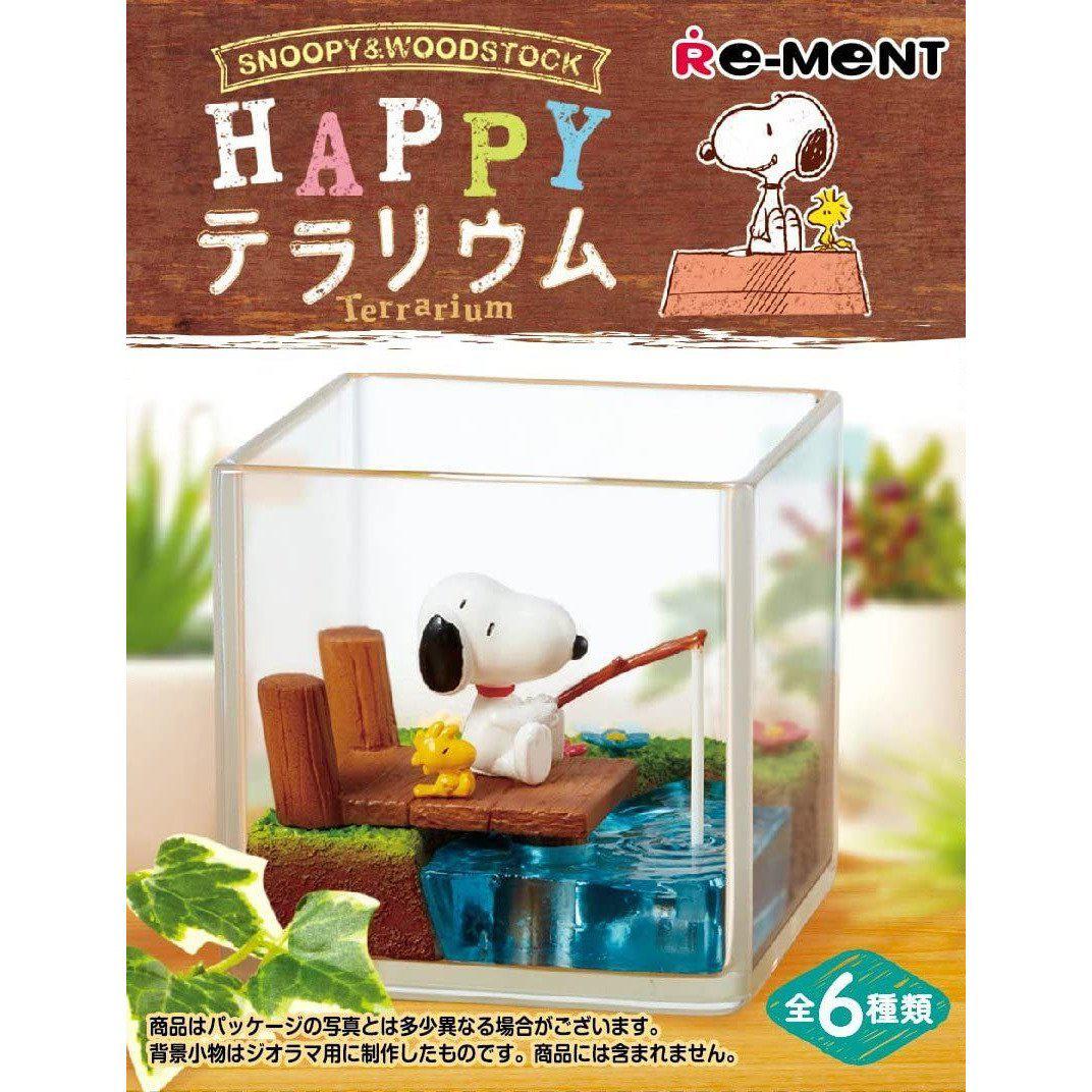 Re-Ment Peanuts Snoopy & Woodstock Happy Terrarium-Single (Random)-Re-Ment-Ace Cards & Collectibles
