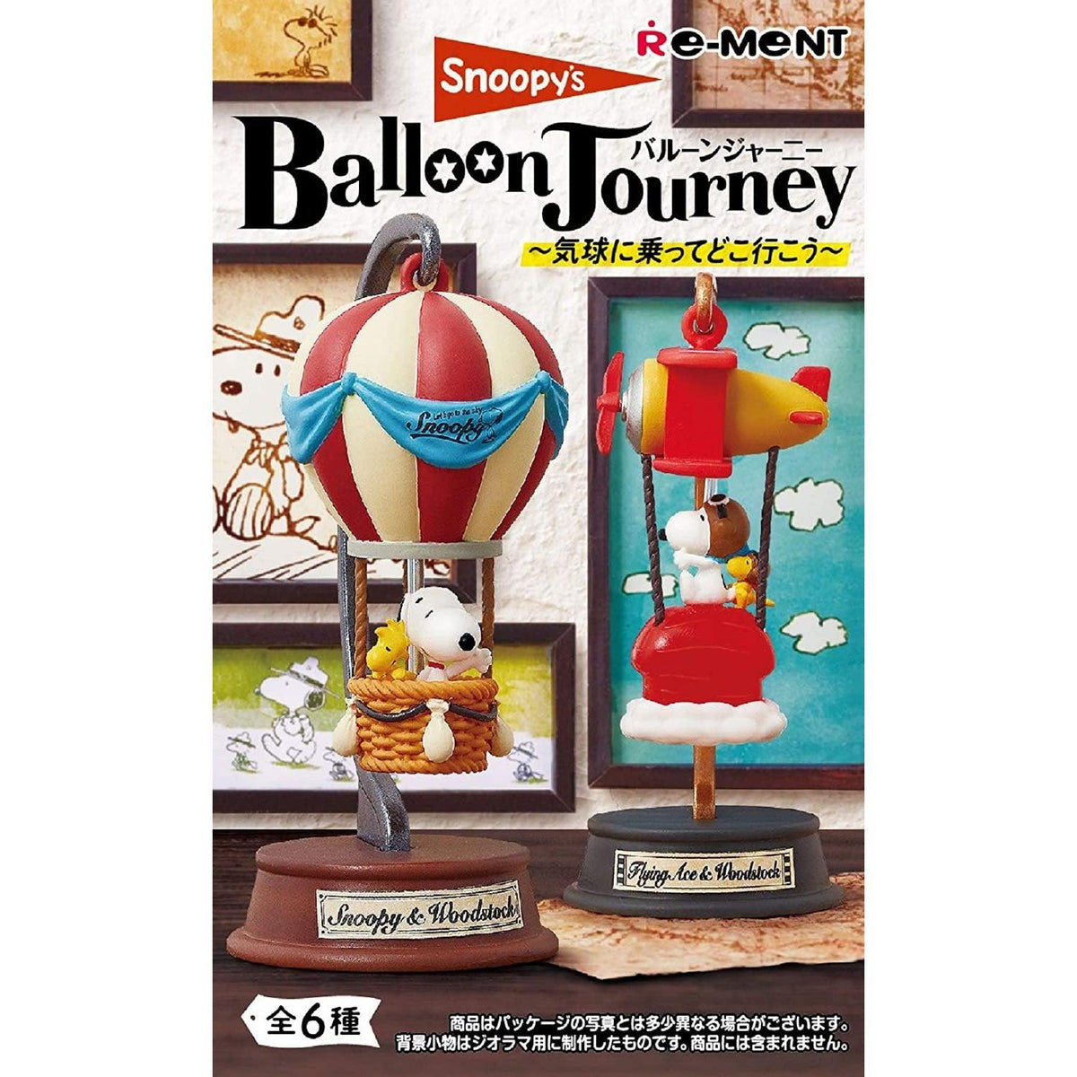 Re-Ment Peanuts Snoopy&#39;s Balloon Journey -Where to go on a balloon-Single Box (Random)-Re-Ment-Ace Cards &amp; Collectibles