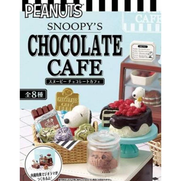 Re-Ment Peanuts Snoopy's Chocolate Cafe-Single Box (Random)-Re-Ment-Ace Cards & Collectibles