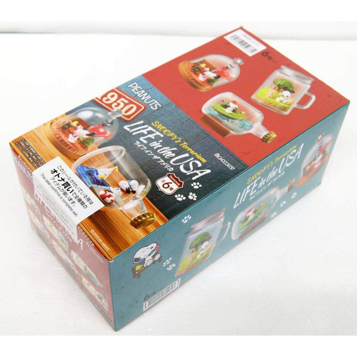 Re-Ment Peanuts Snoopy&#39;s Terrarium -LIFE in the USA-Whole Box (Complete Set of 6)-Re-Ment-Ace Cards &amp; Collectibles