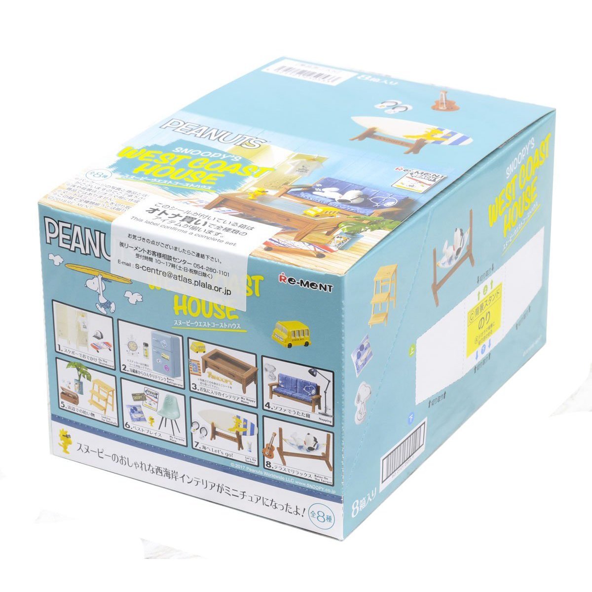 Re-Ment Peanuts Snoopy's -West Coast House-Single Box (Random)-Re-Ment-Ace Cards & Collectibles