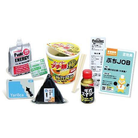 Re-Ment Petit Sample -Convenience Store Always By Your Side-Single (Random)-Re-Ment-Ace Cards &amp; Collectibles