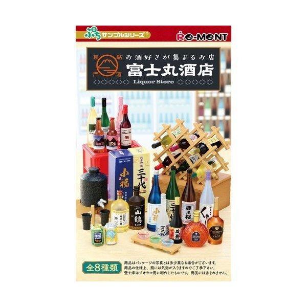 Re-Ment Petit Sample -Liqueur Store Fujimaru-Single (Random)-Re-Ment-Ace Cards & Collectibles